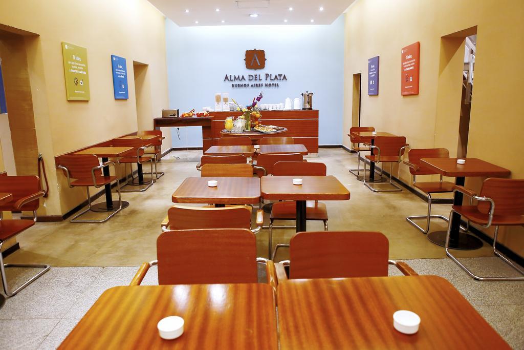 Alma Del Plata Buenos Aires Hotel & Apart Εξωτερικό φωτογραφία